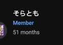 12 KB
