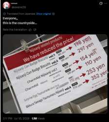 566 KB