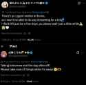 226 KB