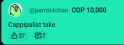 11 KB