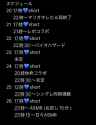 143 KB