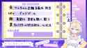 267 KB