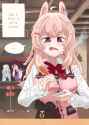 854 KB
