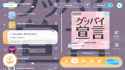 853 KB