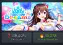 230 KB