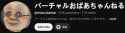 78 KB