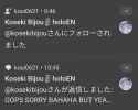 104 KB