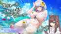 3.25 MB