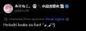 14 KB