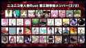 3.47 MB