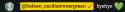 6 KB