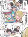 447 KB