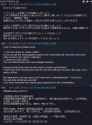 119 KB