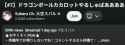 65 KB
