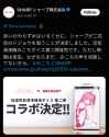 727 KB