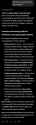 525 KB