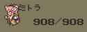 133 KB