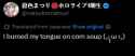 19 KB