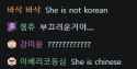 6 KB