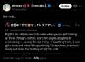 243 KB