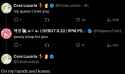 28 KB
