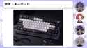 297 KB