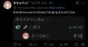 142 KB