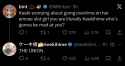 128 KB