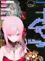 719 KB