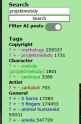 12 KB