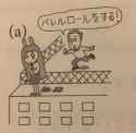 214 KB