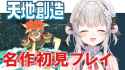 274 KB
