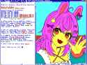 83 KB