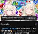 1.08 MB