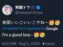 13 KB