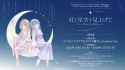 1016 KB