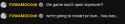 10 KB
