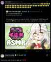 531 KB