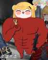540 KB