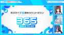 2 MB