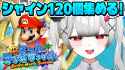 261 KB