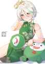 1.17 MB