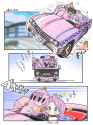 986 KB