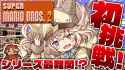 300 KB