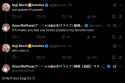 52 KB