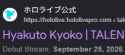 10 KB