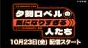 1.01 MB