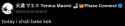 16 KB
