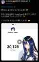 377 KB