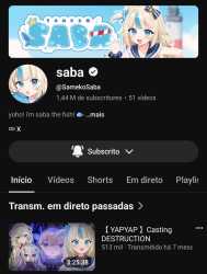 257 KB
